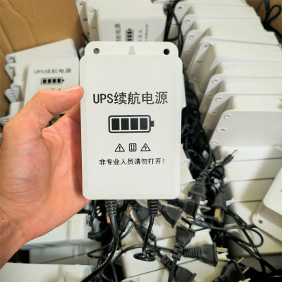 Nguồn Pin Dự Phòng Cho Modejm WiFi , Cacmra Khi Mất Điện Siêu Tiện Lợi, ĐÈN TRANG TRÍ , ĐỒNG HỒ TREO TƯỜNG