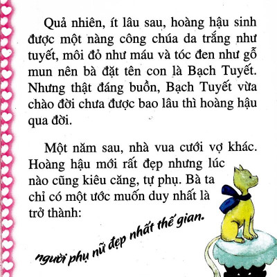 Sách - Thế Giới Cổ Tích - Tập 2 (Tái Bản 2025)