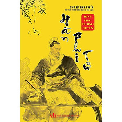 Sách - Chư Tử Tinh Tuyển - Hàn Phi Tử - Khang Việt Book