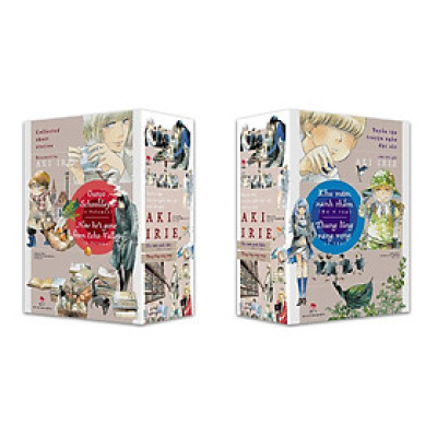 Boxset Tuyển Tập Truyện Ngắn Đặc Sắc Của Tác Giả Aki Irie: Khu Vườn Xanh Thẫm & Thung Lũng Vang Vọng (Bộ 5 cuốn)
