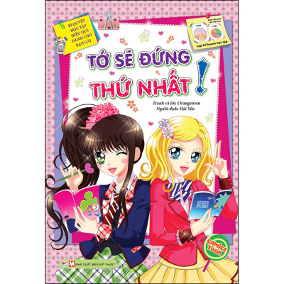 Combo 2 Cuốn : Bộ Smart Girls - Mình Nhất Định Sẽ Sống Sót + Tớ Sẽ Đứng Thứ Nhất
