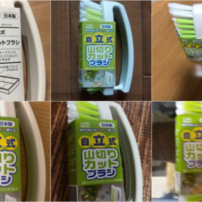 Combo Nước tẩy trắng quần áo Rocket (600ml) TẶNG Bàn chải giặt quần áo CL-5054# hàng nội Địa Nhật Bản (Made in Japan)