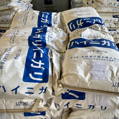 500g Muối Nigari Nhật Bản tạo đông đậu hũ đậu phụ (Made in Japan) Chiết từ bao 20kg