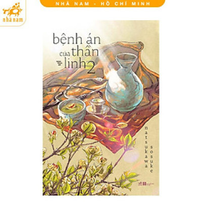 Sách - Bệnh án của thần linh 2 (Nhã Nam HCM)