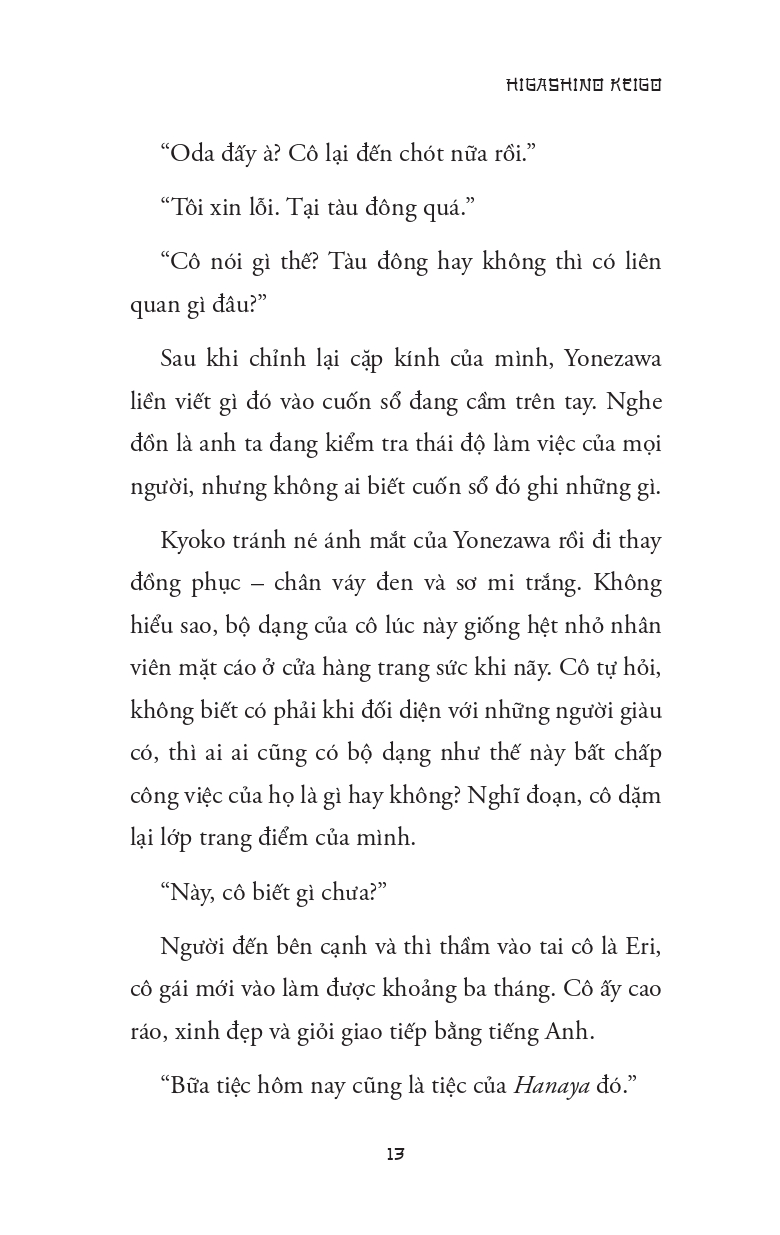 Rượu Độc