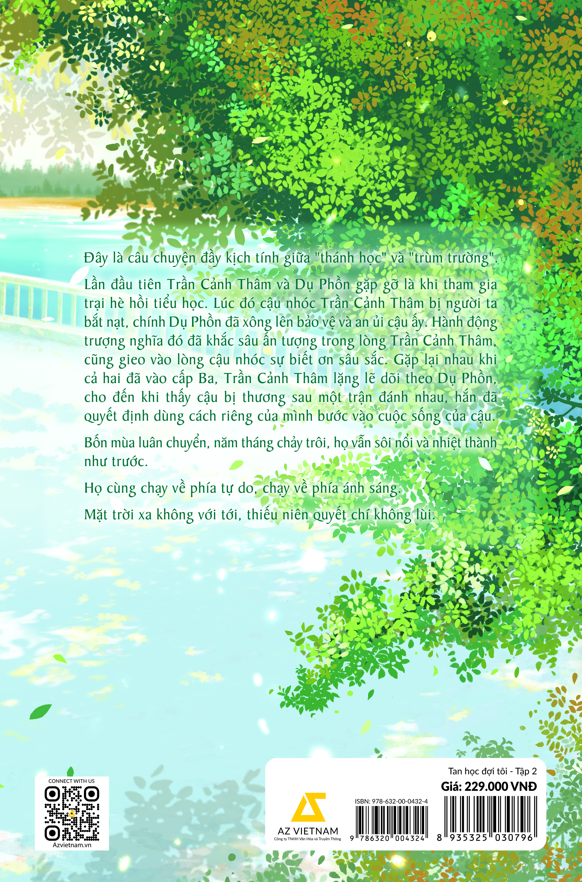 Tan Học Đợi Tôi - Tập 2