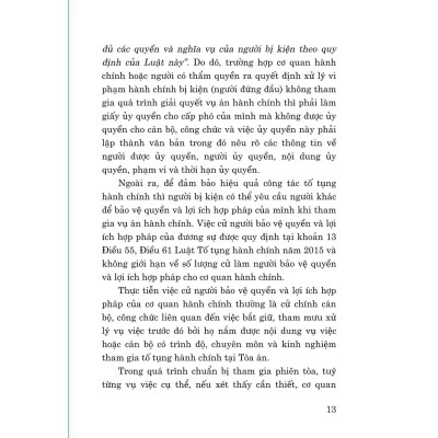 Sách - Sổ Tay Nghiệp Vụ Công Tác Tố Tụng Hành Chính Dùng Cho Cơ Quan Hành Chính Nhà Nước - NXB Chính Trị Quốc Gia