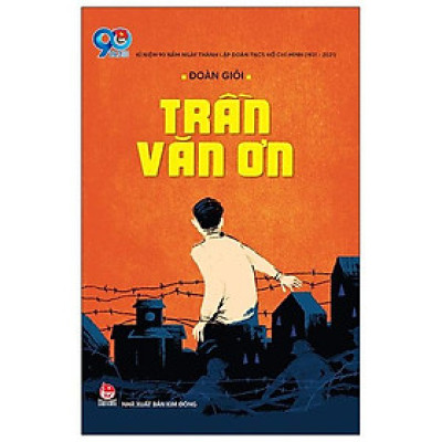 Trần Văn Ơn (Tái Bản 2023) - Bản Quyền