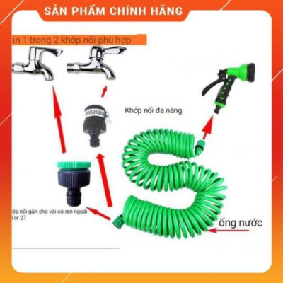 Bộ vòi tưới cây, rửa xe co xoắn gọn gàng,tiện lợi 7.5 mét ,15 mét vòi tưới 7 kiểu phun tưới 206791 