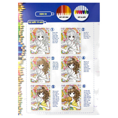 Tô Màu Công Chúa Xinh Đẹp - Công Chúa Đoan Trang (Tái Bản 2023) (TV)