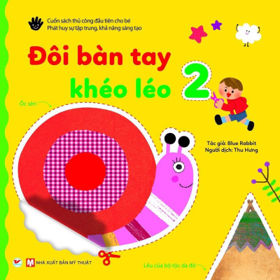 Sách Thủ Công - Đôi Bàn Tay Khéo Léo - Combo 5 Cuốn - Tân Việt Books