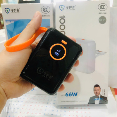 Pin sạc dự phòng 22.5W sạc siêu nhanh SHOUHUZHE SH-171 dung lượng 10000mAh sạc nhanh hai chiều, tiêu chuẩn 3C quốc gia, hàng chính hãng