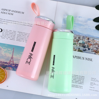 Bình Nước Giữ Nhiệt Nice 400ml 