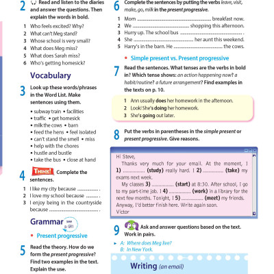 Access Grade 8 Student
