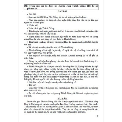 Sách - Tập Làm Văn Lớp 5 - Dùng Chung Các Bộ SGK Hiện Hành - Hồng Ân