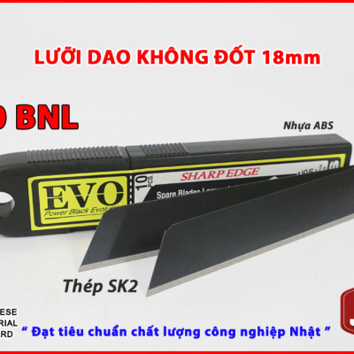 Lưỡi dao không đốt 18mm KDS LB-10BNL 