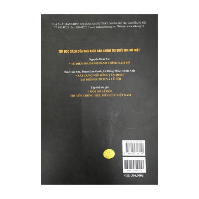 Sách - Từ Diển Văn Hoá, Lịch Sử Việt Nam - NXB Chính Trị Quốc Gia