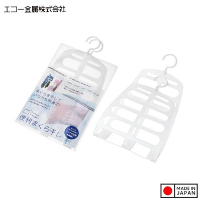 Móc phơi gối & thú nhồi bông Echo - Màu trắng - Hàng Nội Địa Nhật Bản