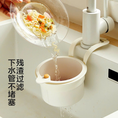  Rổ Thoát Nước Treo Bồn Rửa Thông Minh – Nhấn Mở Nắp Tự Động Xả Rác, Không Bẩn Tay - HÀNG CHÍNH HÃNG MINIIN