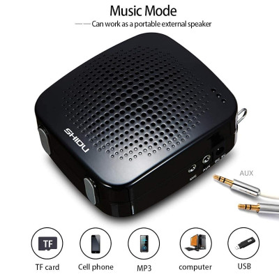 Máy Trợ Giảng Kèm Micro Có Dây Shidu SD-S511 - Hàng Chính Hãng