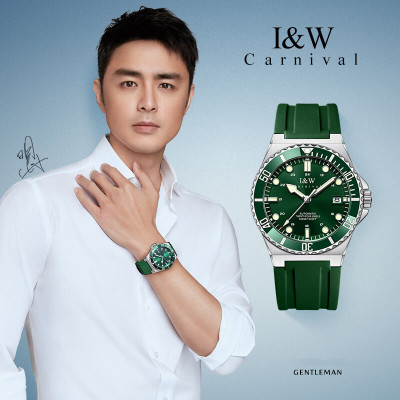 Đồng hồ nam chính hãng IW Carnival IW726G-5 ,Kính sapphire,chống xước,Chống nước30m,BH24 tháng,Máy điện tử(pin),dây da
