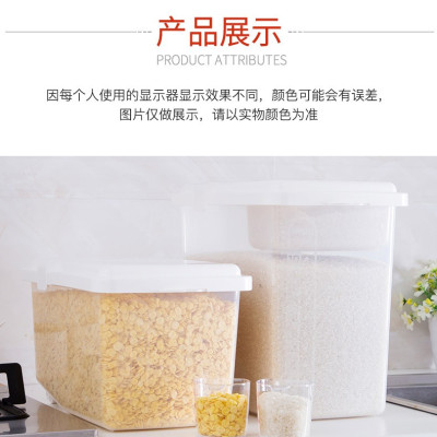 Combo  01 Thùng đựng gạo Inomata cao cấp 10kg (kèm ca đong) + 01 Muôi xới cơm Ion bạc kháng khuẩn, chống dính Nakaya  - Made in Japan