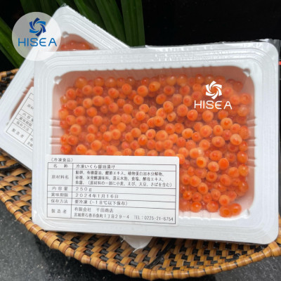 Trứng cá hồi ( 250g/ hộp)- 1 hộp
