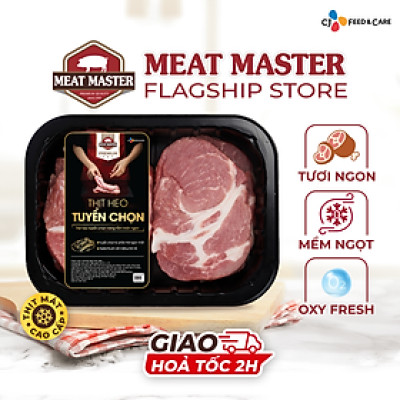 Nạc dăm hoa Meat Master  (400g/khay)