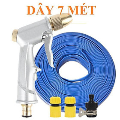 Bộ dây vòi xịt nước rửa xe, tưới cây . tăng áp 3 lần, loại 7m, 10m 206701 đầu đồng,cút,+ tặng móc khoá
