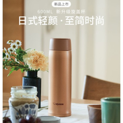 Bình giữ nhiệt nóng-lạnh Zojirushi 480ml SM-NA48, sản xuất tại Thái Lan, bảo hành giữ nhiệt 1 năm