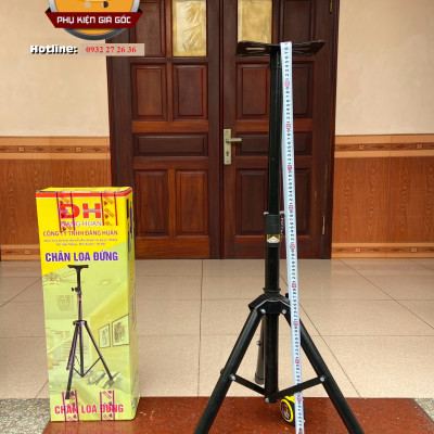 Chân Loa Sân Khấu, Chân Loa Đứng Cao Cấp, Hàng Chính Hãng (Toàn Bộ Bằng Sắt  2 Chiếc)