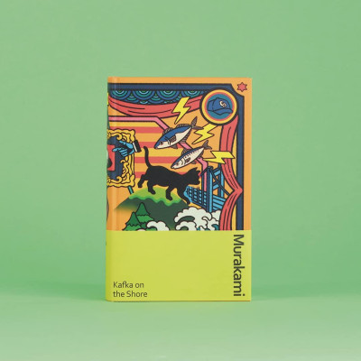 Kafka On The Shore (Hardback)