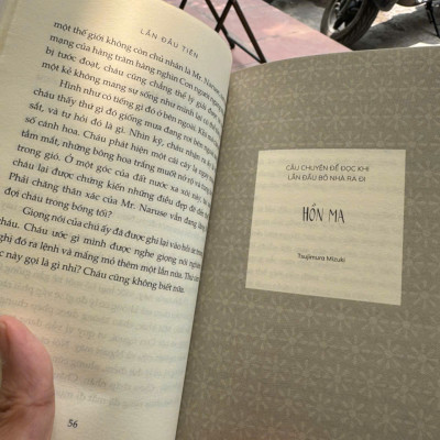 LẦN ĐẦU TIÊN - Hajimete No - Nhã Nam