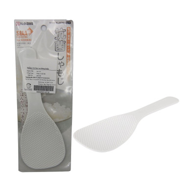 Combo  01 Thùng đựng gạo Inomata cao cấp 10kg (kèm ca đong) + 01 Muôi xới cơm Ion bạc kháng khuẩn, chống dính Nakaya  - Made in Japan