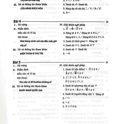 Tiếng Nhật Cho Mọi Người - Sơ Cấp 1 - Bản Dịch Và Giải Thích Ngữ Pháp - Tiếng Việt (Bản Mới) (Tái Bản 2023)