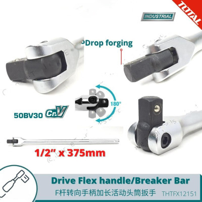 CẦN SIẾT LINH HOẠT 1/2" TOTAL THTFX12151 - HÀNG CHÍNH HÃNG