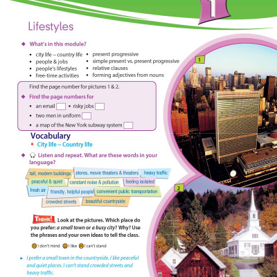 Access Grade 8 Student