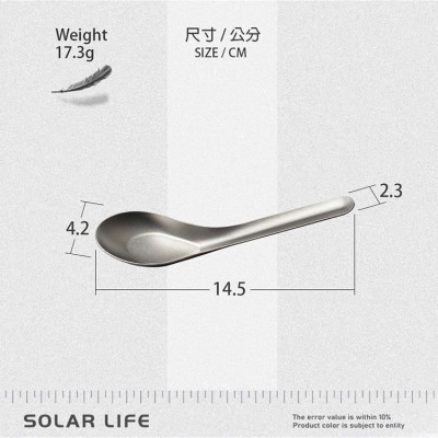 Muỗng soup titanium Keith Ti5316 - 14.5cm