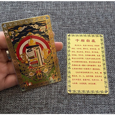 Thẻ kinh chú Kalachakra bằng đồng - Tấm bài kim cang thời luân