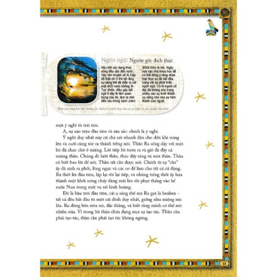 Thần Thoại Ai Cập - Chuyện Về Các Vị Nam Thần, Nữ Thần, Ác Quỷ Và Con Người