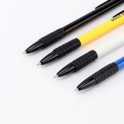 Hộp 60 Cây Bút Bi Bấm Đầu 0.7mm 4 màu trong 1-BAOKE/B38
