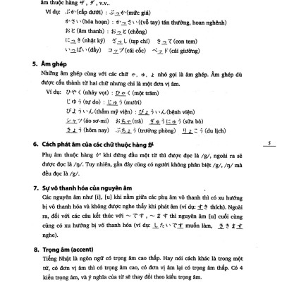 Tiếng Nhật Cho Mọi Người - Sơ Cấp 1 - Bản Dịch Và Giải Thích Ngữ Pháp - Tiếng Việt (Bản Mới) (Tái Bản 2023)