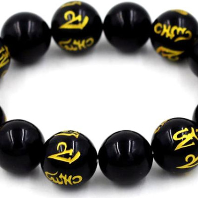 Vòng tay chuỗi hạt thạch anh đen 14 ly MSA102