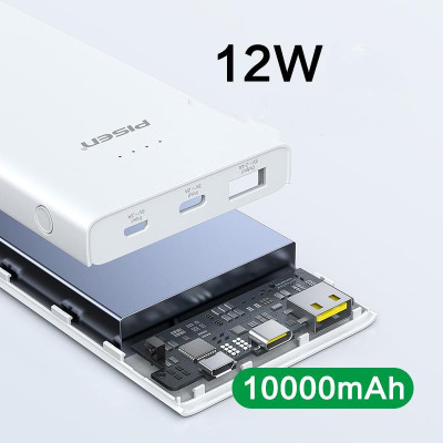 Pin Sạc dự phòng PISEN Electric Library 10000mAh, 12W (TS-D324), màu trắng, bảo hành hàng chính hãng 24 tháng
