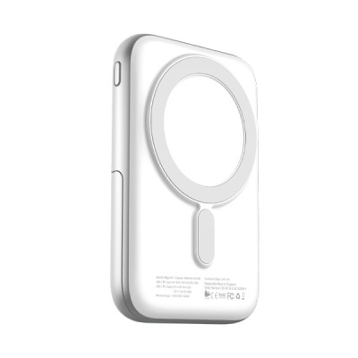 Pin Dự Phòng Mazer MagAir 16 MagS 15W (10.000mAh) - Hàng Chính Hãng