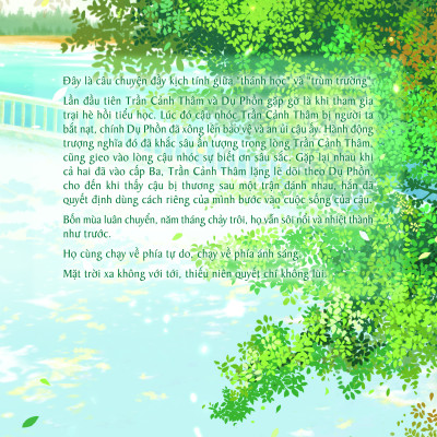 Tan Học Đợi Tôi - Tập 2