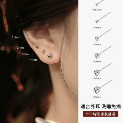 Khuyên Tai Bạc Ta Tròn Chốt Bấm Cá Tính Bạc Hiểu Minh HT385