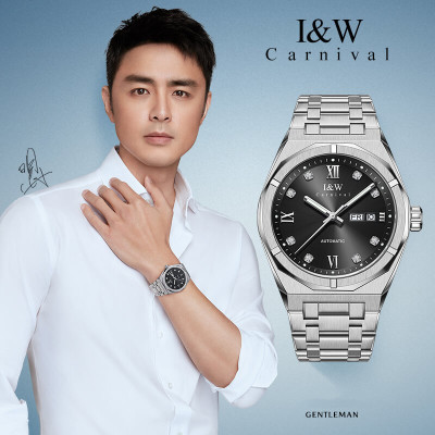 Đồng hồ nam chính hãng IW Carnival IW751G-3 ,Kính sapphire,chống xước,Chống nước30m,BH24 tháng,Máy điện tử(pin),dây da