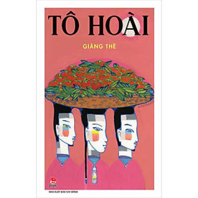 Sách - Giăng Thề - Tô Hoài - Kim Đồng