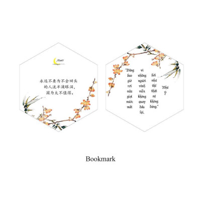 Sách - Hậu Cung Như Ý Truyện - Tập 3 - Lưu Liễm Tử - AZ Việt Nam